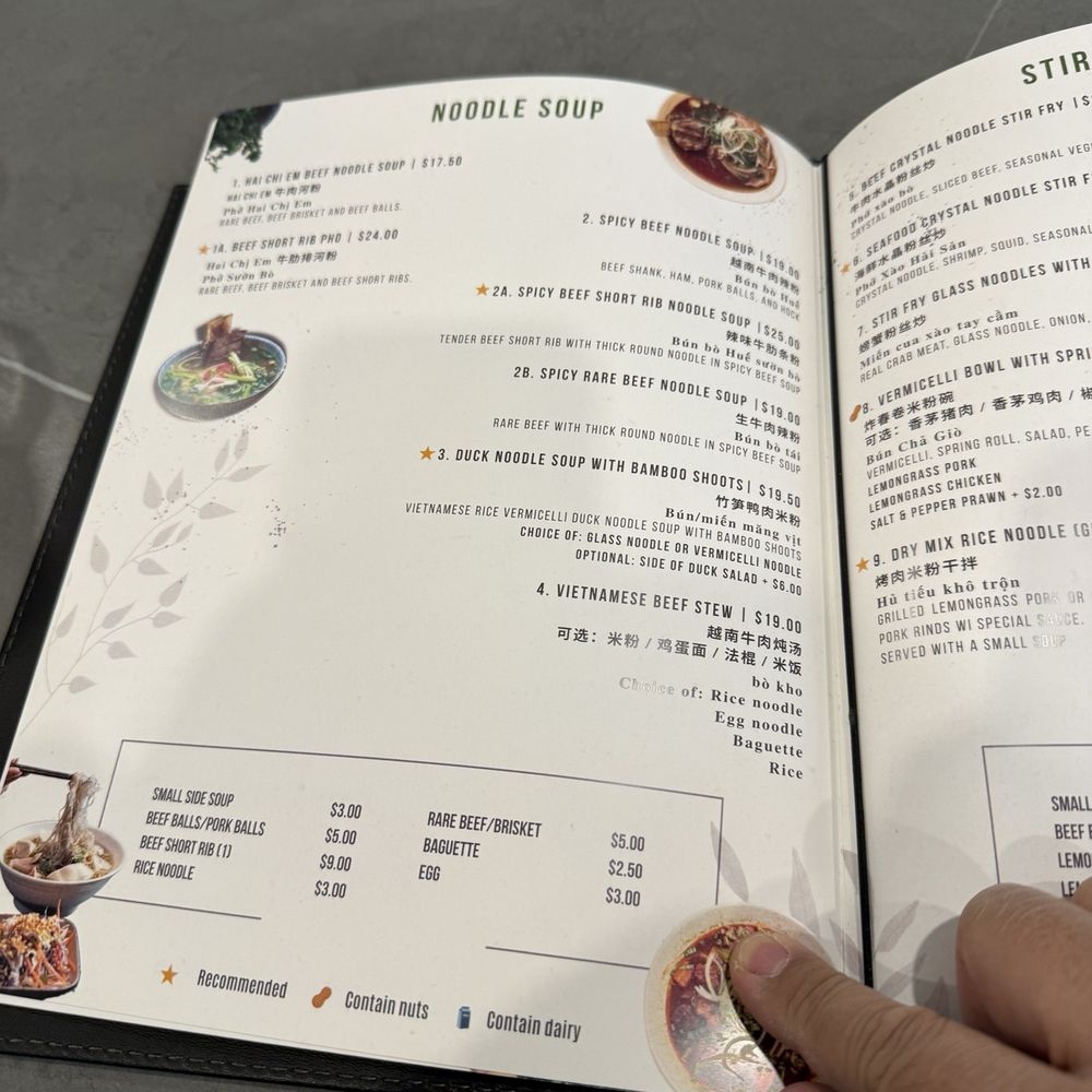 Hai Chi Em Modern Vietnamese Restaurant - Vietnamese Near Me - Vancouver, British Columbia Hai Chi Em Modern Vietnamese Restaurant - Vietnamese Near Me - Vancouver, British Columbia