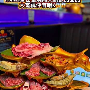 YOI BBQ & Hot Pot - IG: socalhkfoodies - Buffets Near Me - Montclair, California YOI BBQ & Hot Pot - IG: socalhkfoodies - Buffets Near Me - Montclair, California