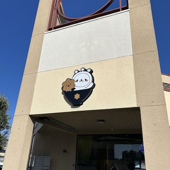 Sulbing - Desserts Near Me - Santa Clara, California