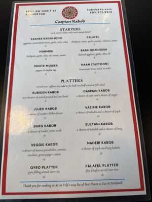Menu photo 3 Caspian Kabob Beaverton, OR