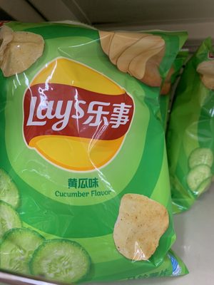 Hung Vuong Supermarket by null