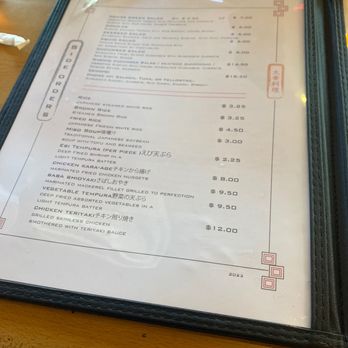 Sushi Sam - Menu - Japanese Near Me - Southlake, Texas Sushi Sam - Menu - Japanese Near Me - Southlake, Texas