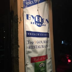Byblos - If you're coming from the Hyatt go past 5th a couple small blocks and south to 44th