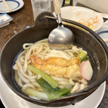 Restaurant Yamaguchi - Nabeyaki udon  with chicken - Japanese Near Me - Port Washington, New York