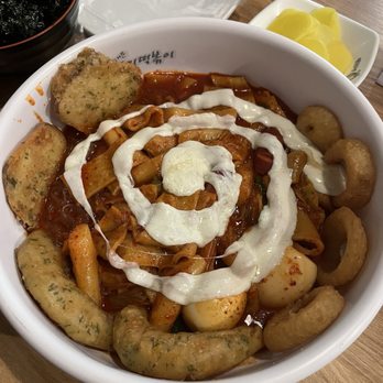 Yupdduk Irvine - Korean Near Me - Irvine, California