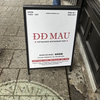 DD Mau Chinatown - Signage - Vietnamese Near Me - Vancouver, British Columbia