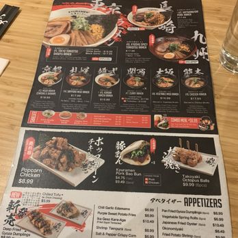 Kyuramen - Downtown Chicago - Menu - Japanese Curry Near Me - Chicago, Illinois