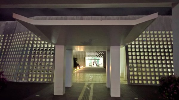 Okinawa Prefectural Museum and Art Museum (Okimyu) by null