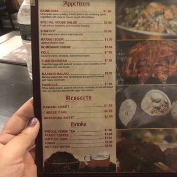 Hadramout - Menu - Halal Near Me - Philadelphia, Pennsylvania