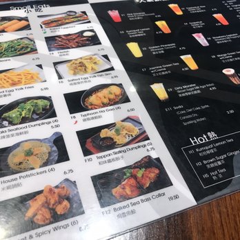 Stick & Steam - Dim Sum Near Me - Millbrae, California