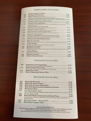 Menu photo 5 Chinatown Restaurant Sevierville, TN Menu photo 5 Chinatown Restaurant Sevierville, TN