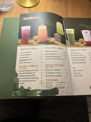 Menu photo 8 Thai's Thumbz Sugar Land, TX Menu photo 8 Thai's Thumbz Sugar Land, TX