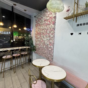 PTEA - Bubble Tea Near Me - Quincy, Massachusetts