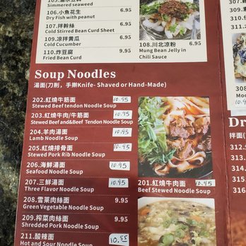 JTYH  Restaurant - Menu - Chinese Near Me - Rosemead, California