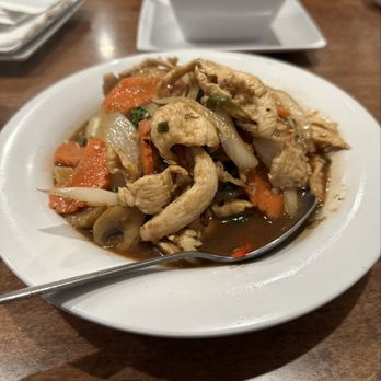 Muay Thai Kitchen - Sweet Basil Stir Fry with Chicken - Thai Near Me - San Marcos, California Muay Thai Kitchen - Sweet Basil Stir Fry with Chicken - Thai Near Me - San Marcos, California