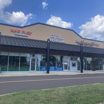 DS Pool Service - Entrance - Pool Cleaners Near Me - Royersford, Pennsylvania DS Pool Service - Entrance - Pool Cleaners Near Me - Royersford, Pennsylvania