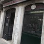 Photo of IGS - Comércio de Borrachas e Acessórios