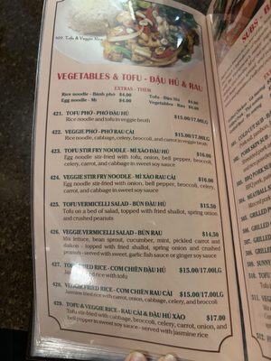 Menu photo 6 Tasty Pho Pinellas Park, FL Menu photo 6 Tasty Pho Pinellas Park, FL