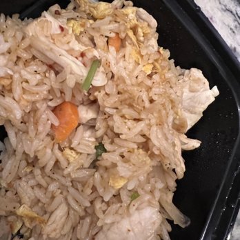 Lotus Thai Dining - Lotus Fried Rice With Chicken - Thai Near Me - Columbia, South Carolina