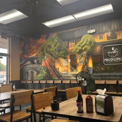 Pho District