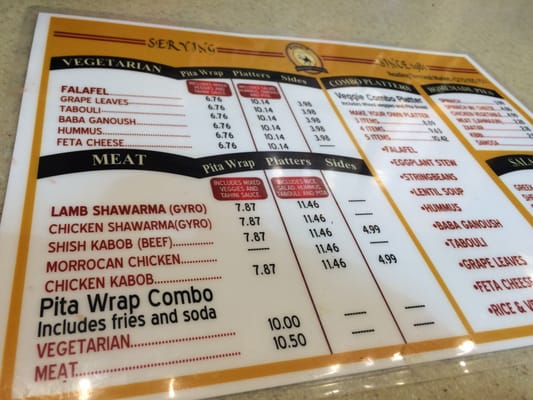 Menu photo 8 Kamals Middle Eastern Specialties Philadelphia, PA Menu photo 8 Kamals Middle Eastern Specialties Philadelphia, PA
