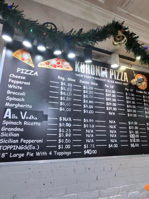 Menu photo 1 Koronet Pizza New York, NY Menu photo 1 Koronet Pizza New York, NY