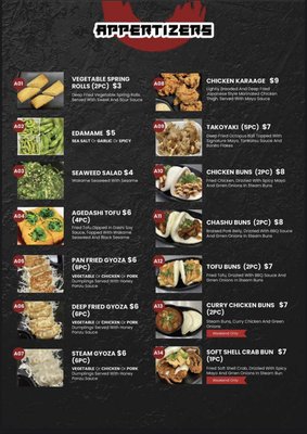 Menu photo 5 Sudooku Ramen Naperville, IL