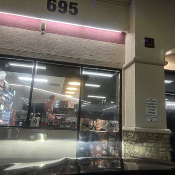 Chevron - Gas Stations Near Me - Chula Vista, California