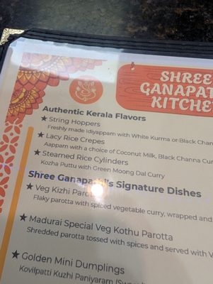 Menu photo 5 Shree Ganapathi Kitchen Chantilly, VA