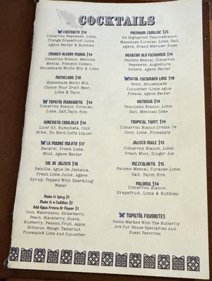 Menu photo 2 La Tapatia Roseville , MN