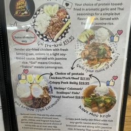 menu menu