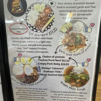 Brok Da Mout - menu - Thai Near Me - Pearl City, Hawaii Brok Da Mout - menu - Thai Near Me - Pearl City, Hawaii