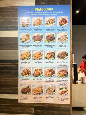 Menu photo 3 Kona Hawaiian BBQ Arvada, CO