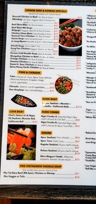 Menu photo 5 Tokyo Monster Sushi Blaine, WA Menu photo 5 Tokyo Monster Sushi Blaine, WA