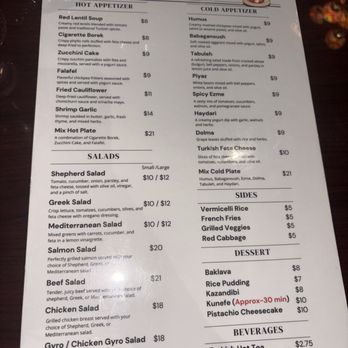 Istanbul Grill - Mediterranean Near Me - Arlington, Texas Istanbul Grill - Mediterranean Near Me - Arlington, Texas