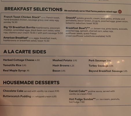 Menu photo 5 The Freehouse Minneapolis, MN Menu photo 5 The Freehouse Minneapolis, MN