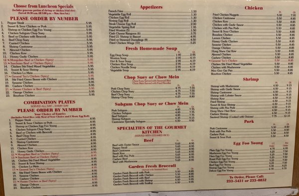 Menu photo 4 Cantonese Gourmet South Flint, MI Menu photo 4 Cantonese Gourmet South Flint, MI
