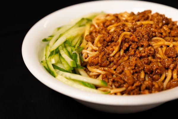Taste of Changan by null