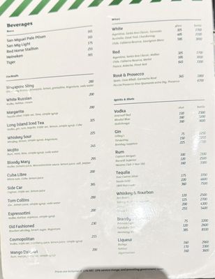 Menu photo 2 SEVII Dining & Drinks Cebu City, CEB