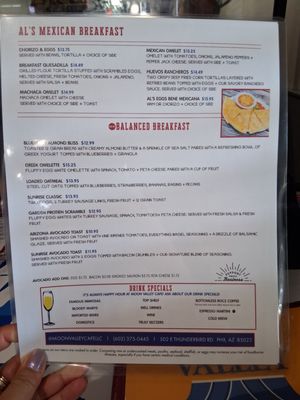 Menu photo 1 Moon Valley Cafe Phoenix, AZ Menu photo 1 Moon Valley Cafe Phoenix, AZ