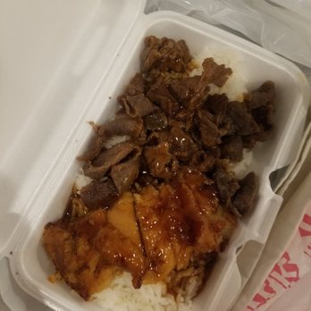 Aloha Kitchen - combo meat plate - Hawaiian Near Me - Las Vegas, Nevada