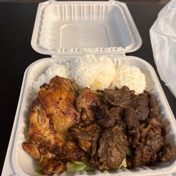 Ono Hawaiian BBQ - Number 42 - Hawaiian Near Me - Manteca, California Ono Hawaiian BBQ - Number 42 - Hawaiian Near Me - Manteca, California