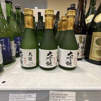 Nueva Casa Japonesa - Ramen Near Me - CABA, C