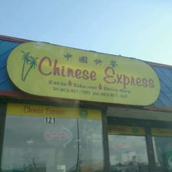 Chinese Express