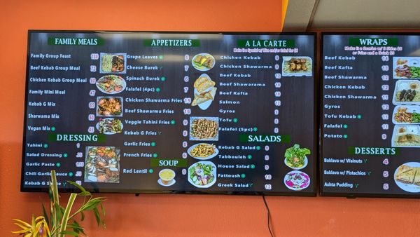Menu photo 2 Kebab G Stop La Verne, CA Menu photo 2 Kebab G Stop La Verne, CA