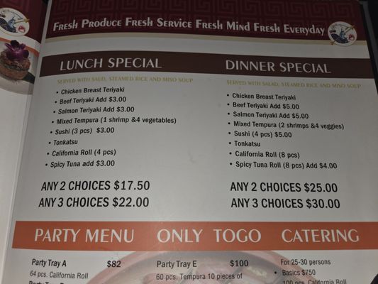 Menu photo 2 Joyce’s sushi Palm Springs Palm Springs, CA Menu photo 2 Joyce’s sushi Palm Springs Palm Springs, CA