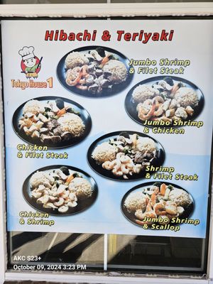Menu photo 2 Tokyo House One Winston-Salem, NC Menu photo 2 Tokyo House One Winston-Salem, NC