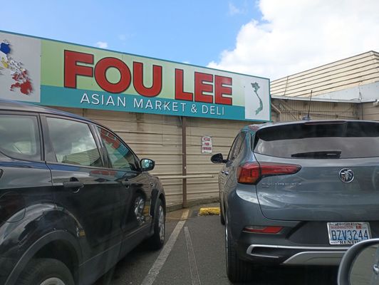 Fou Lee Market & Deli by null