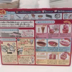 Rolly Polly - Directions on how to make candy ice cream set. So cool!