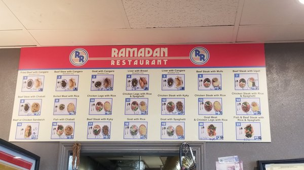Ramadan Restaurant by null